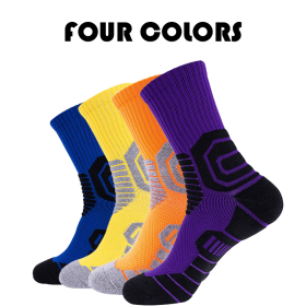 4 Pairs Compression Crew Running Socks Athletic Socks For Men With Cushion Work Hiking Basketball Sport Socks Anti-odor And Anti-slip For Running (Option: Men-Color2)
